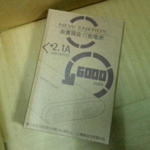 買1送1 OPPO OPPO A3x 6.67吋 4G(4G/128G/-細節圖2