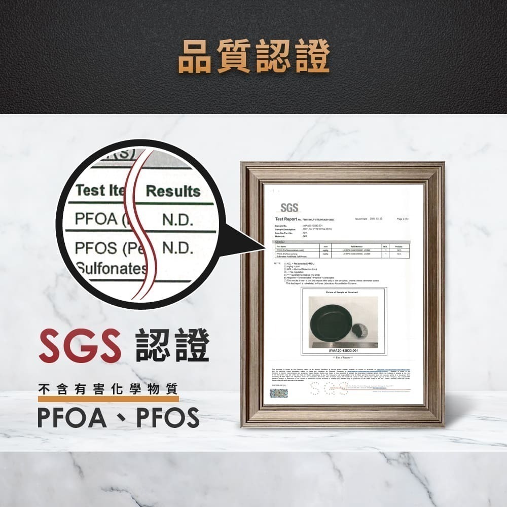 韓國Kassel 鑽石超導熱不沾輕炒鍋-30cm(不挑爐具)-細節圖11