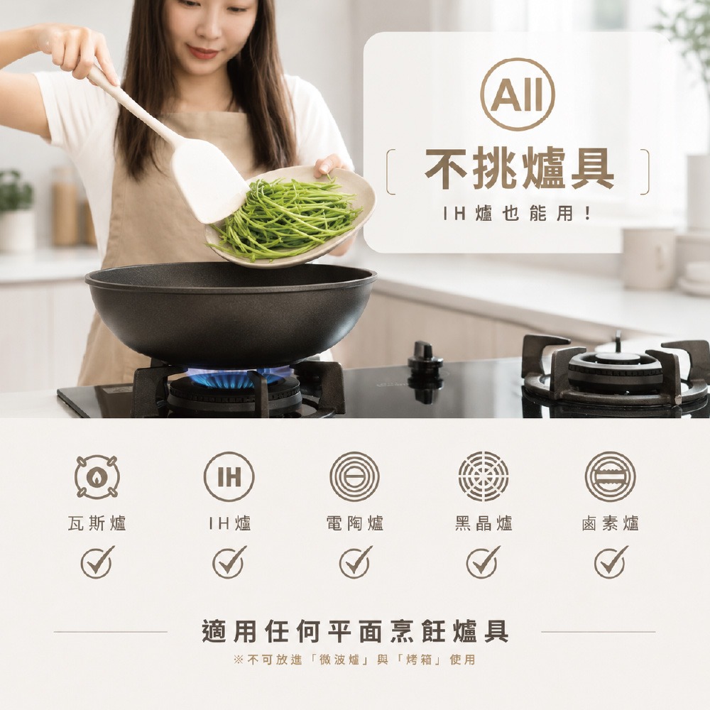 韓國Kassel 鑽石超導熱不沾輕炒鍋-30cm(不挑爐具)-細節圖8
