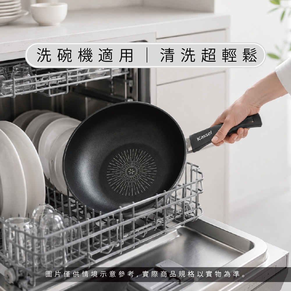 韓國Kassel 鑽石超導熱不沾輕炒鍋-30cm(不挑爐具)-細節圖11