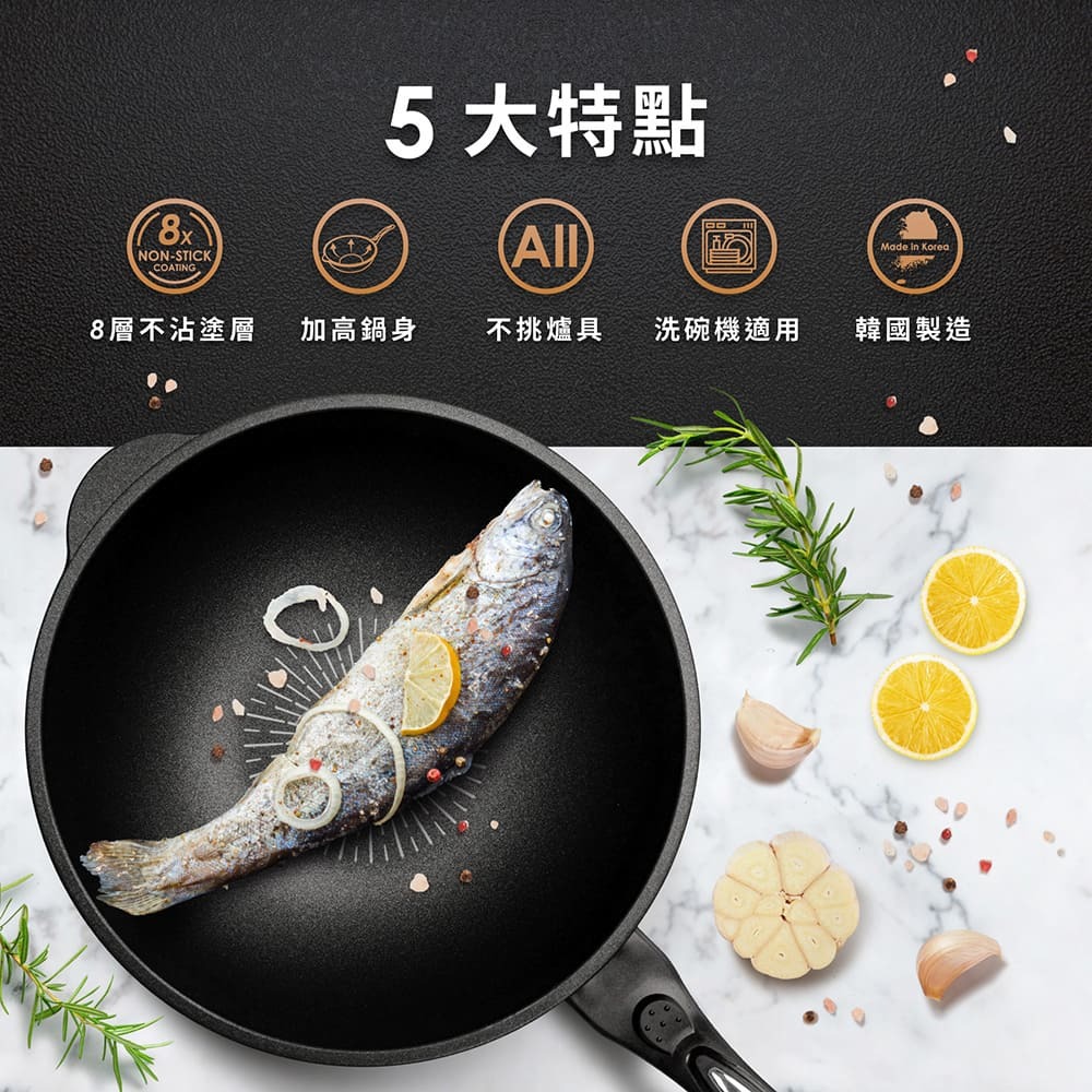 韓國Kassel 經典款 鑽石超導熱不沾深炒鍋附鍋蓋-32cm(好讚鍋、瓦斯爐、電磁爐適用款、不挑爐具)-細節圖2