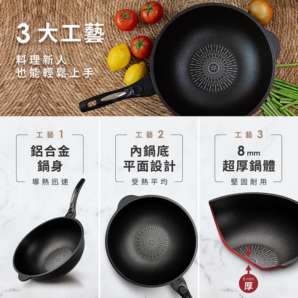 韓國Kassel 經典款 鑽石超導熱不沾深炒鍋附鍋蓋-32cm(好讚鍋、瓦斯爐、電磁爐適用款、不挑爐具)-細節圖7