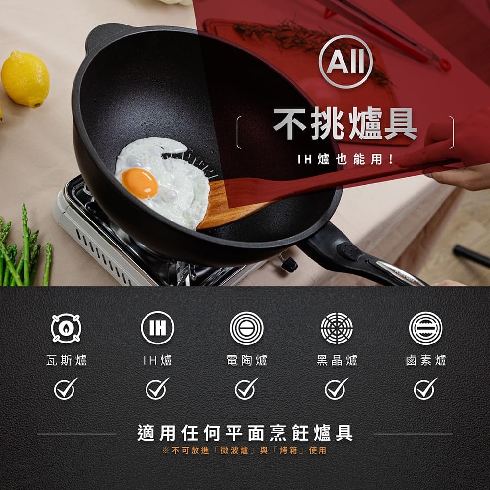 韓國Kassel 經典款 鑽石超導熱不沾深炒鍋附鍋蓋-32cm(好讚鍋、瓦斯爐、電磁爐適用款、不挑爐具)-細節圖8