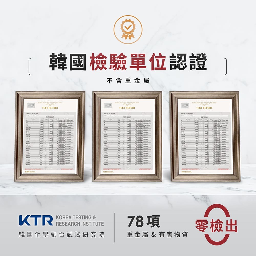 韓國Kassel 經典款 鑽石超導熱不沾深炒鍋附鍋蓋-32cm(好讚鍋、瓦斯爐、電磁爐適用款、不挑爐具)-細節圖11