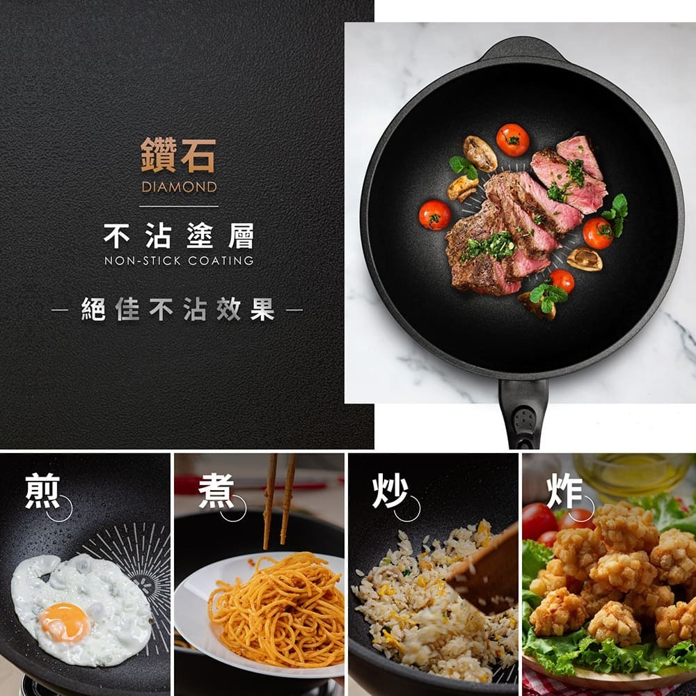 韓國Kassel 經典款 鑽石超導熱不沾深炒鍋附鍋蓋-32cm(好讚鍋、瓦斯爐、電磁爐適用款、不挑爐具)-細節圖5
