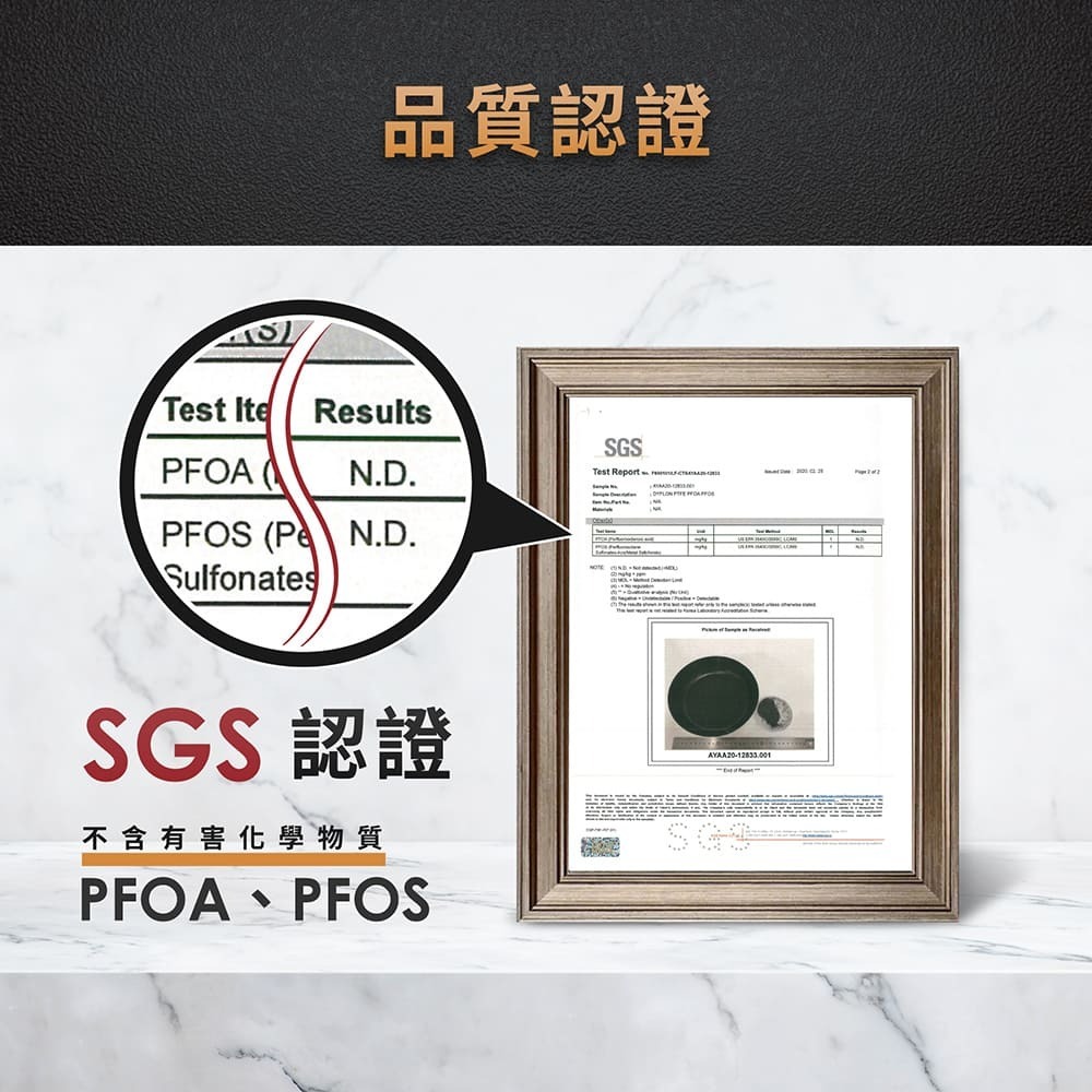 韓國Kassel 經典款 鑽石超導熱不沾深炒鍋附鍋蓋-32cm(好讚鍋、瓦斯爐、電磁爐適用款、不挑爐具)-細節圖11