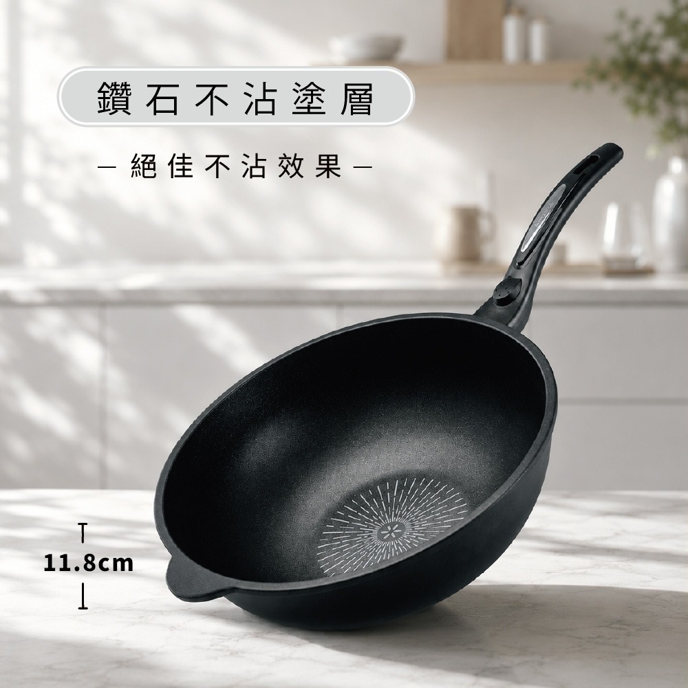 韓國Kassel 經典款 鑽石超導熱不沾深炒鍋附鍋蓋-32cm(好讚鍋、瓦斯爐、電磁爐適用款、不挑爐具)-細節圖6