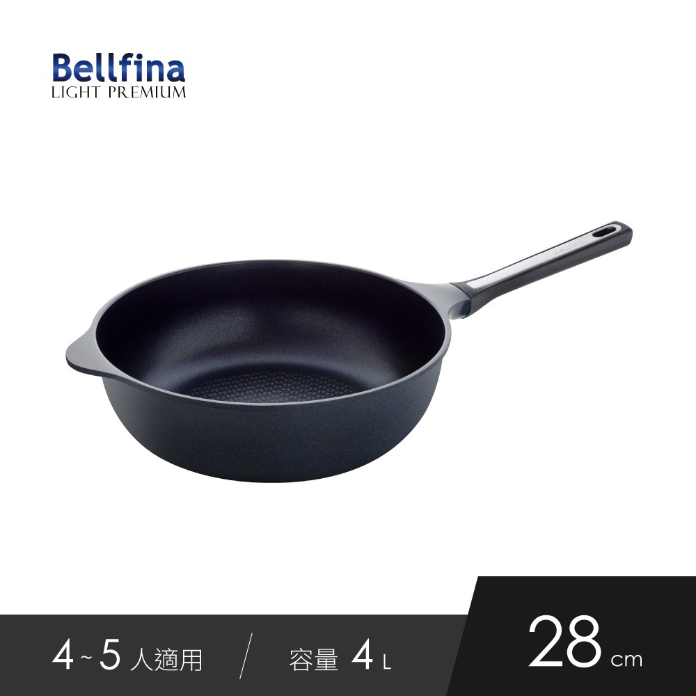 送鍋蓋-日本Arnest Bellfina鑽石深型不沾炒鍋-28cm曜石黑(瓦斯爐適用款)-細節圖2