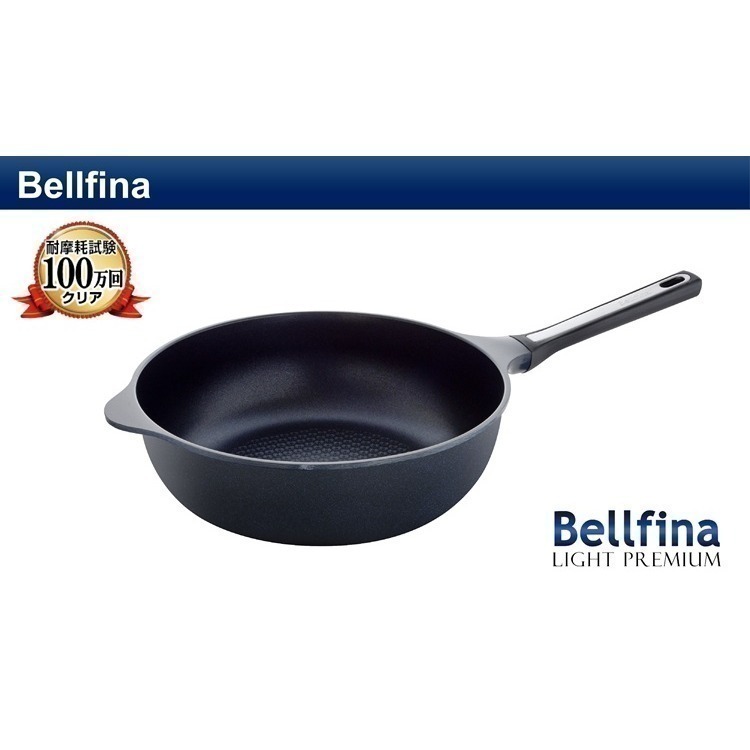 送鍋蓋-日本Arnest Bellfina鑽石深型不沾炒鍋-28cm曜石黑(瓦斯爐適用款)-細節圖3