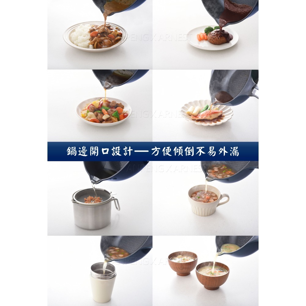 日本Arnest Bellfina鑽石超輕量雙口寬底不沾炒鍋30cm-(瓦斯爐款)-細節圖5