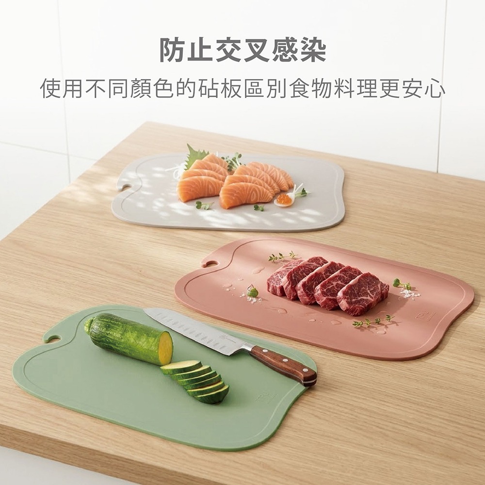 韓國Kassel Apple 無痕砧板3色組(含砧板立架/韓國製)-細節圖3