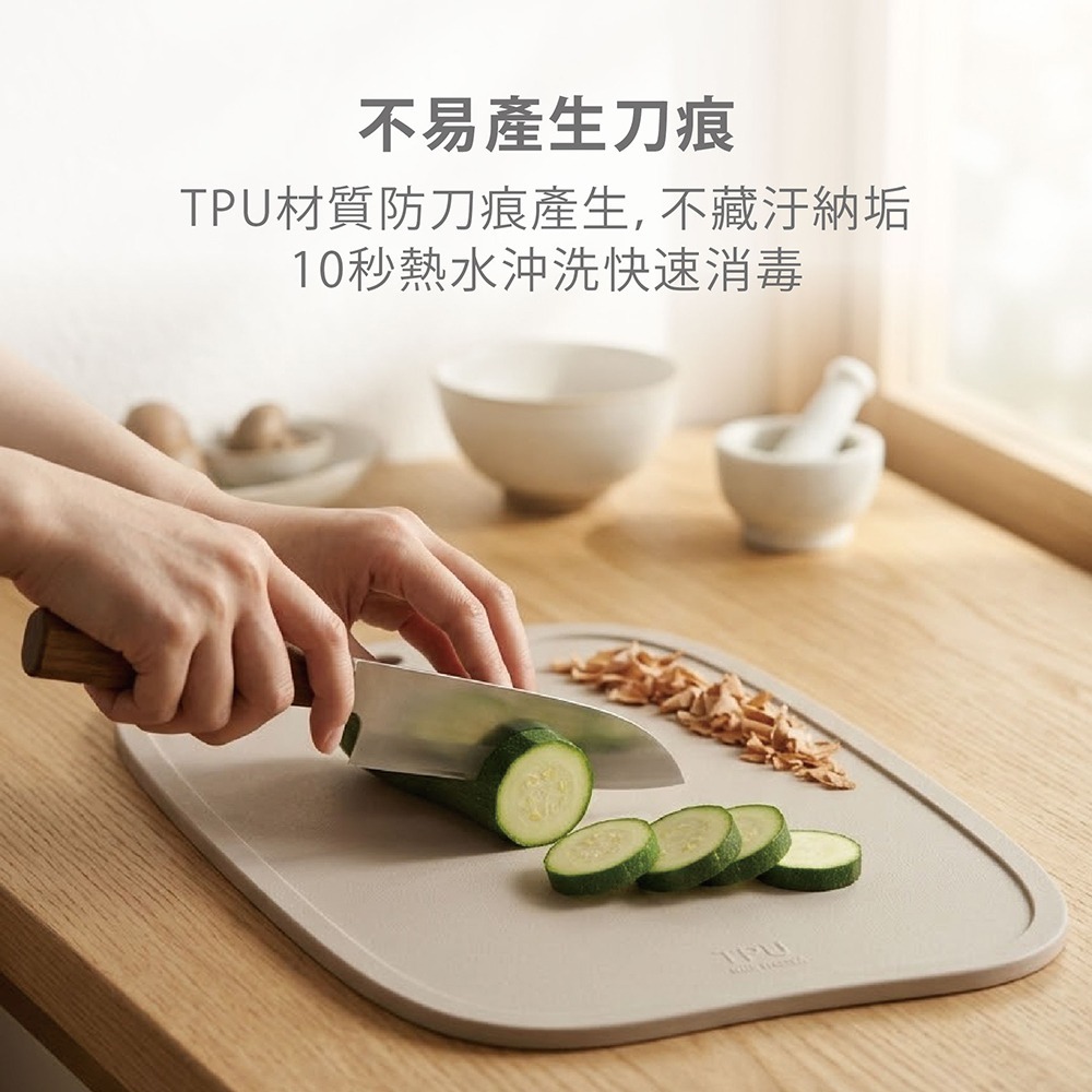 韓國Kassel Apple 無痕砧板3色組(含砧板立架/韓國製)-細節圖6
