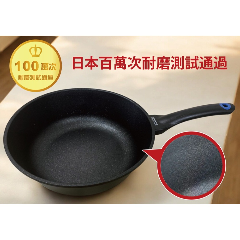 韓國ICUCI 超耐磨superstack不沾寬底深炒鍋28cm-(曜石黑/厚食鍋/瓦斯款)-細節圖3