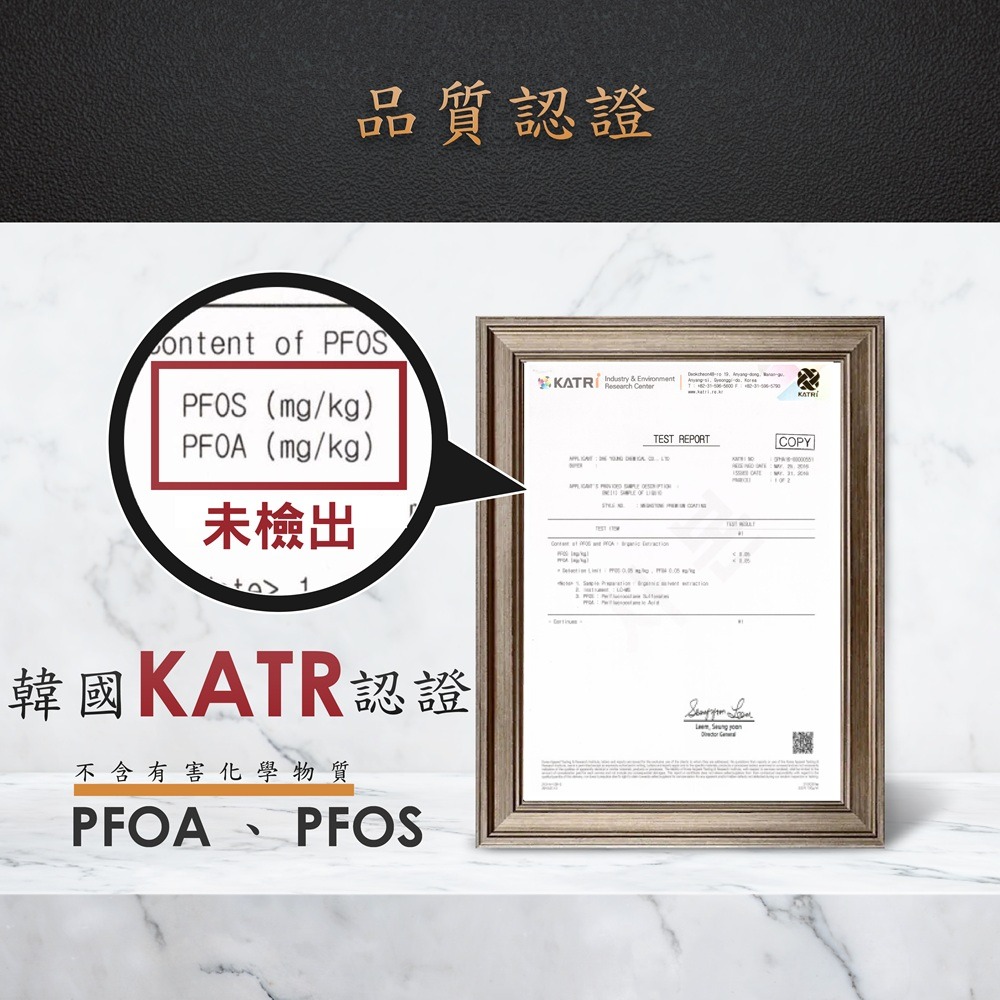 韓國ICUCI 超耐磨superstack不沾寬底深炒鍋28cm-(曜石黑/厚食鍋/瓦斯款)-細節圖10