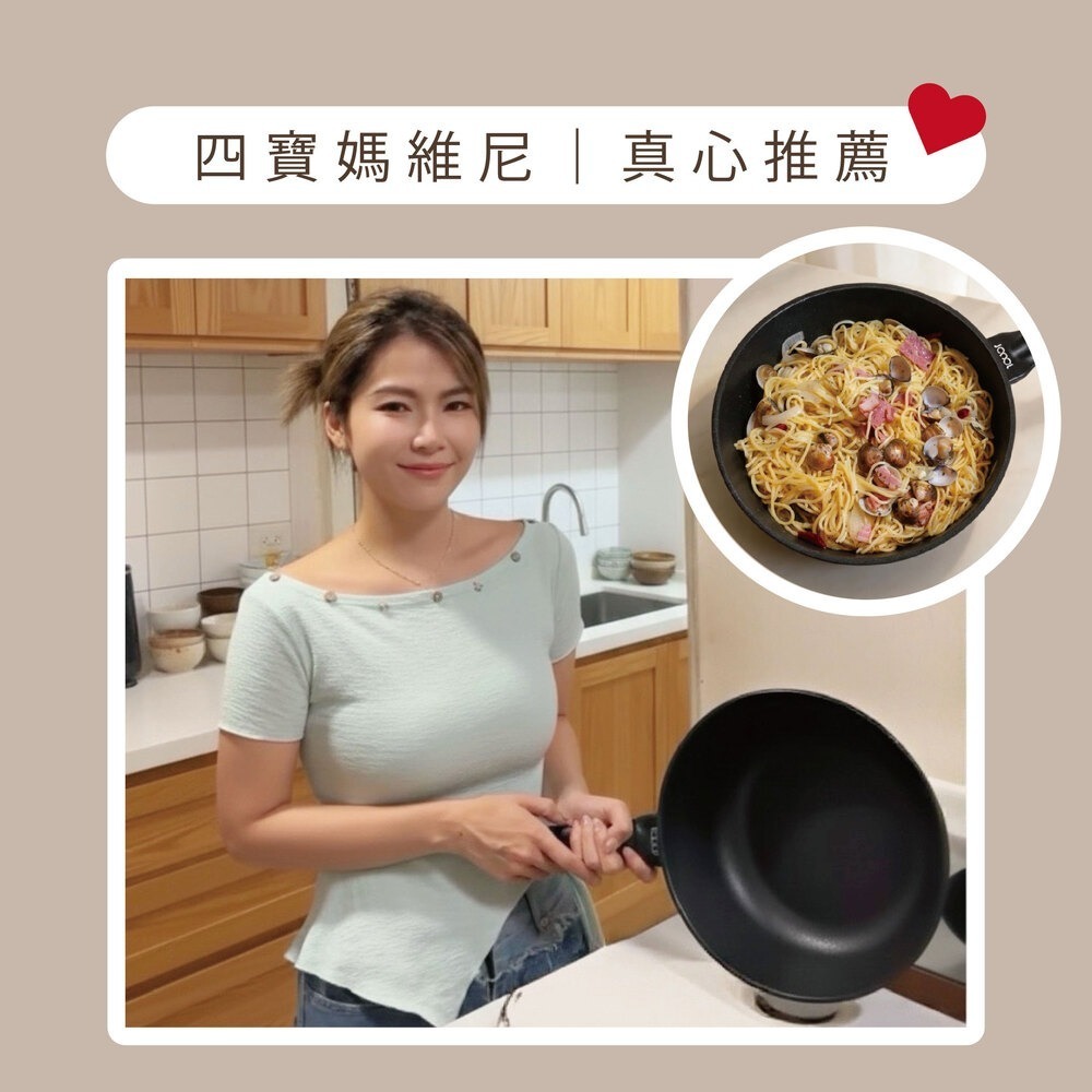 韓國ICUCI 超耐磨superstack不沾寬底深炒鍋28cm-(曜石黑/厚食鍋/瓦斯款)-細節圖3