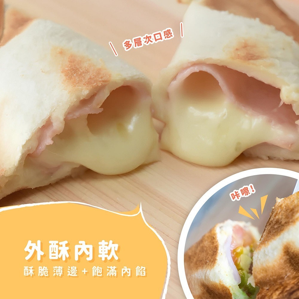 日本Arnest apod 創意熱壓吐司烤夾(熱壓三明治夾/廚房及露營適用/日本製造)-細節圖7