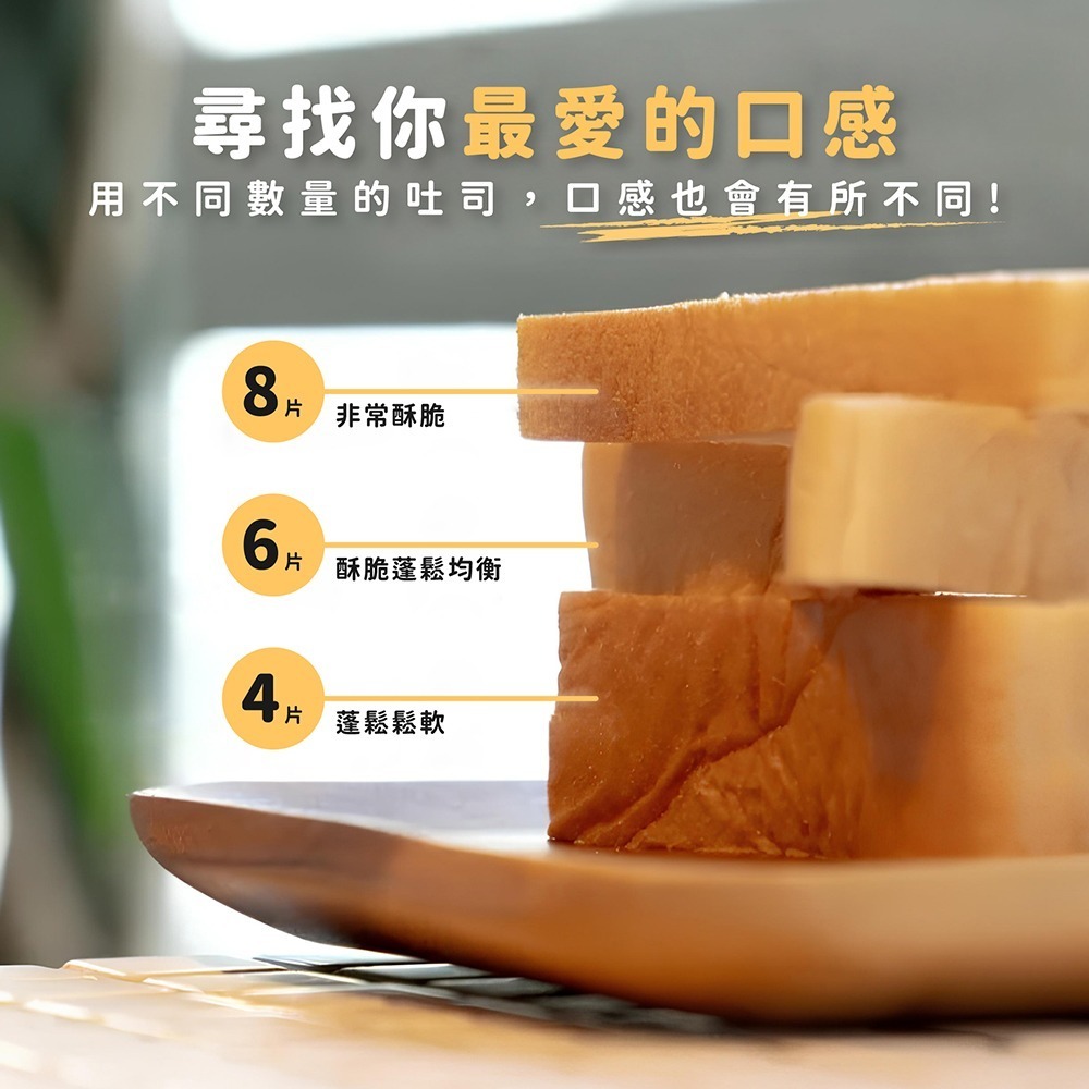 日本Arnest apod 創意熱壓吐司烤夾(熱壓三明治夾/廚房及露營適用/日本製造)-細節圖8