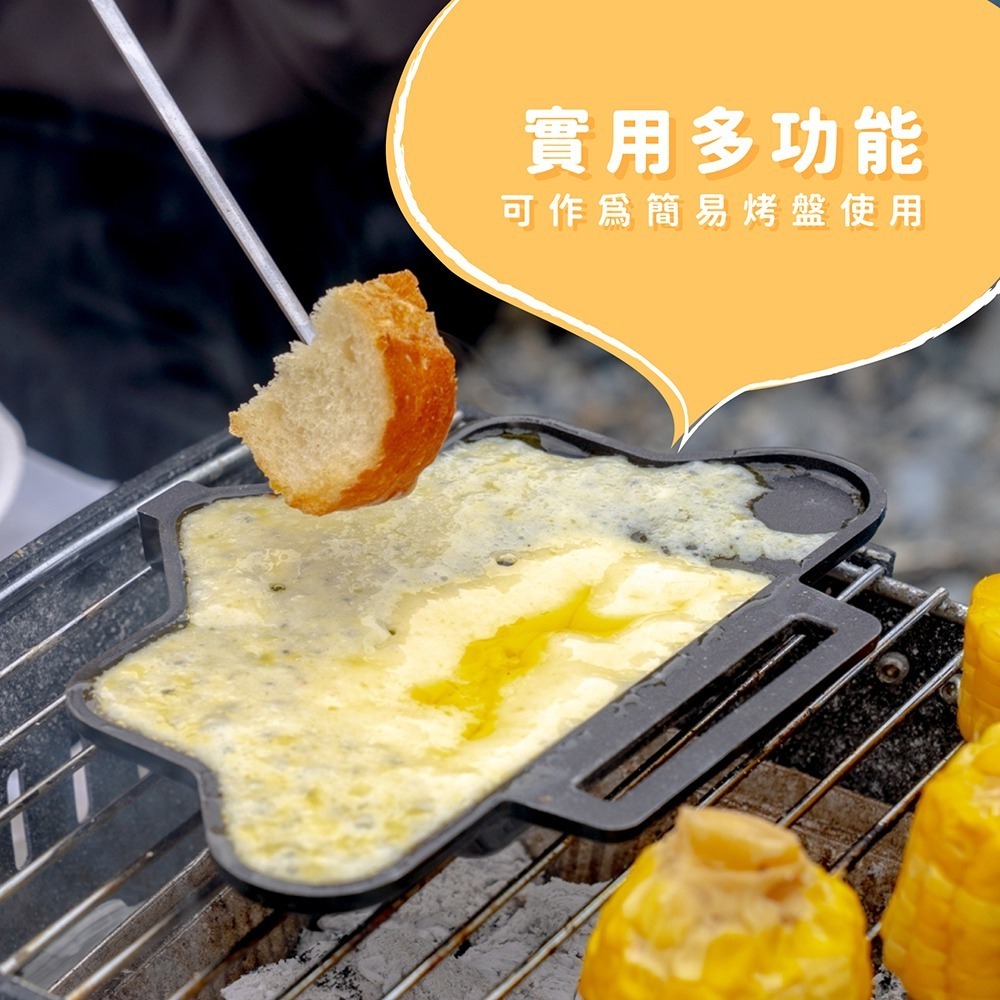 日本Arnest apod 創意熱壓吐司烤夾(熱壓三明治夾/廚房及露營適用/日本製造)-細節圖10