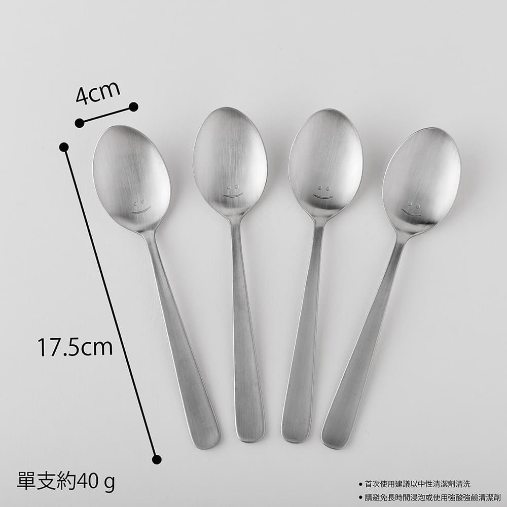 日本Arnest 微笑湯匙 4入組-18cm-細節圖7