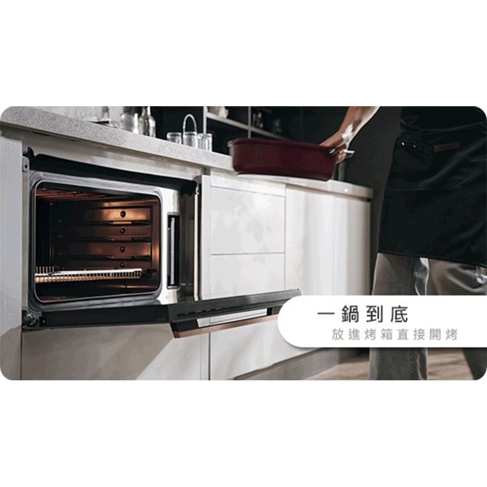 HausChef 十合一鑽石不沾全能鍋28cm-寶石紅-細節圖10