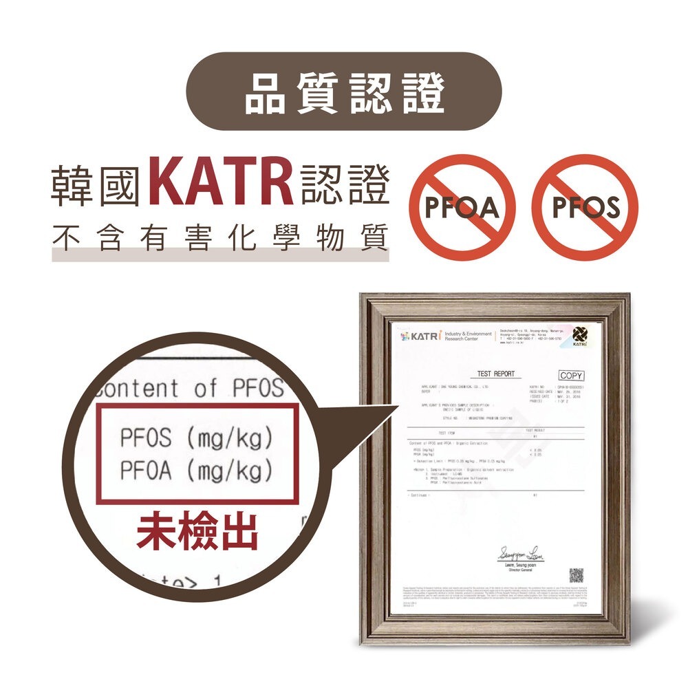 韓國ICUCI 超耐磨 金礦極輕不沾炒鍋28cm(瓦斯款/香檳金/百萬次耐磨/極輕)-細節圖10