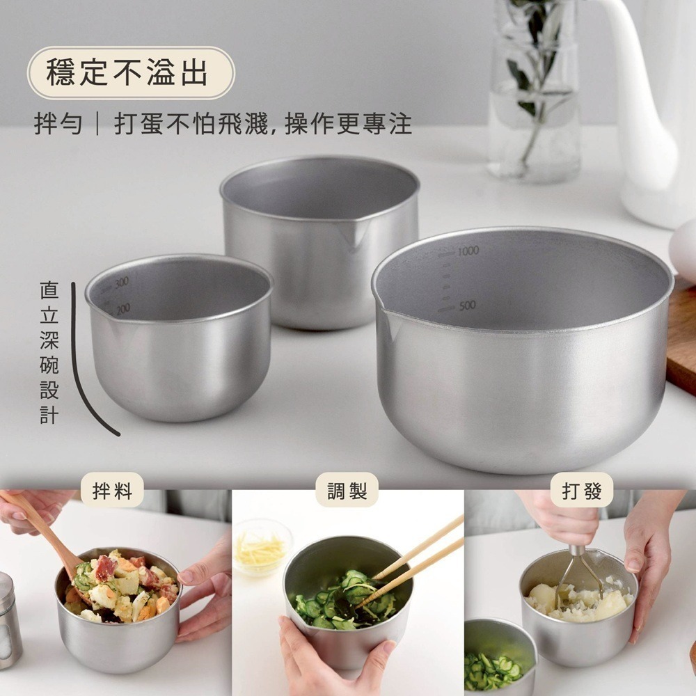 日本Arnest  深型不銹鋼備料料理盆11cm-細節圖3