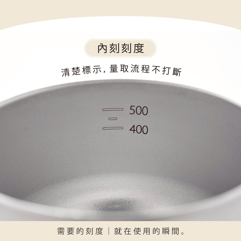 日本Arnest  深型不銹鋼備料料理盆11cm-細節圖4