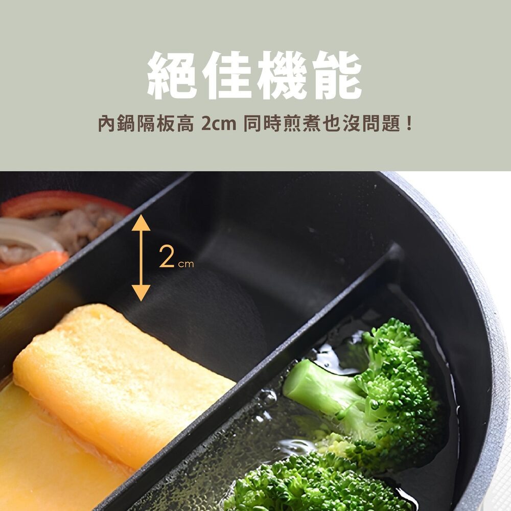 日本Arnest 三格不沾料理煎鍋24cm(橄欖綠/不挑爐具)-細節圖9