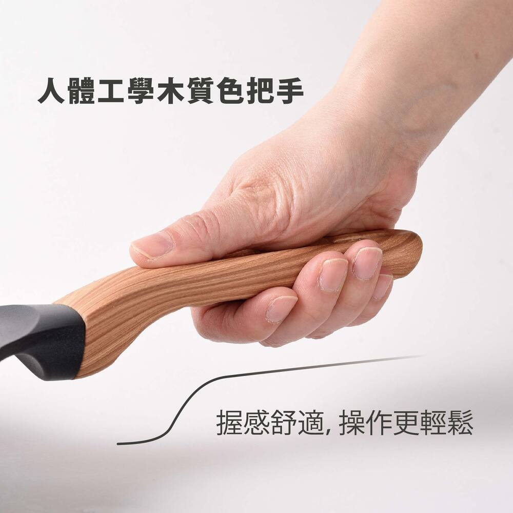 日本 Arnest 鑽石蜂巢紋不沾深型炒鍋24cm-酒釀紅(瓦斯爐和IH爐可適用/兩百萬次耐磨）-細節圖7