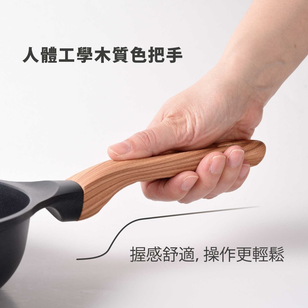日本 Arnest 鑽石蜂巢紋不沾深型炒鍋24cm-深邃黑(瓦斯爐和IH爐可適用/兩百萬次耐磨）-細節圖7