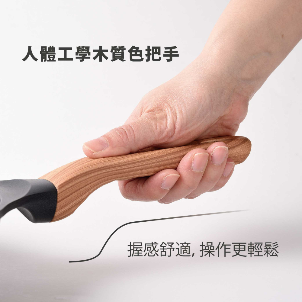 日本 Arnest 鑽石蜂巢紋不沾平底鍋26cm-深邃黑(瓦斯爐和IH爐可適用/兩百萬次耐磨）-細節圖7