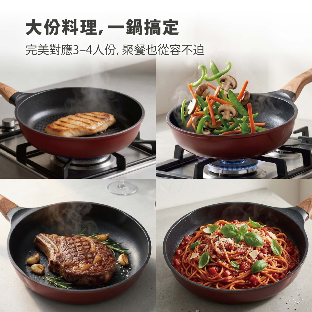 日本 Arnest 鑽石蜂巢紋不沾平底鍋26cm-酒釀紅(瓦斯爐和IH爐可適用/兩百萬次耐磨）-細節圖4