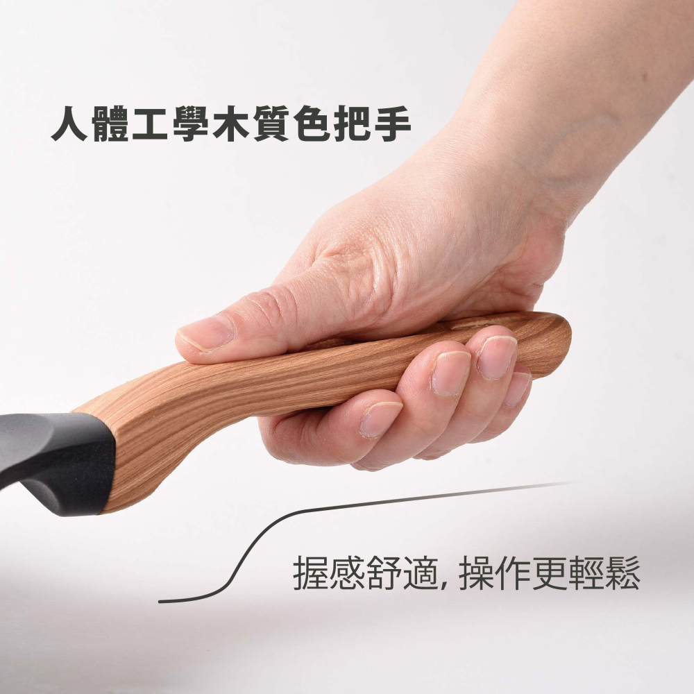 日本 Arnest 鑽石蜂巢紋不沾平底鍋26cm-酒釀紅(瓦斯爐和IH爐可適用/兩百萬次耐磨）-細節圖7