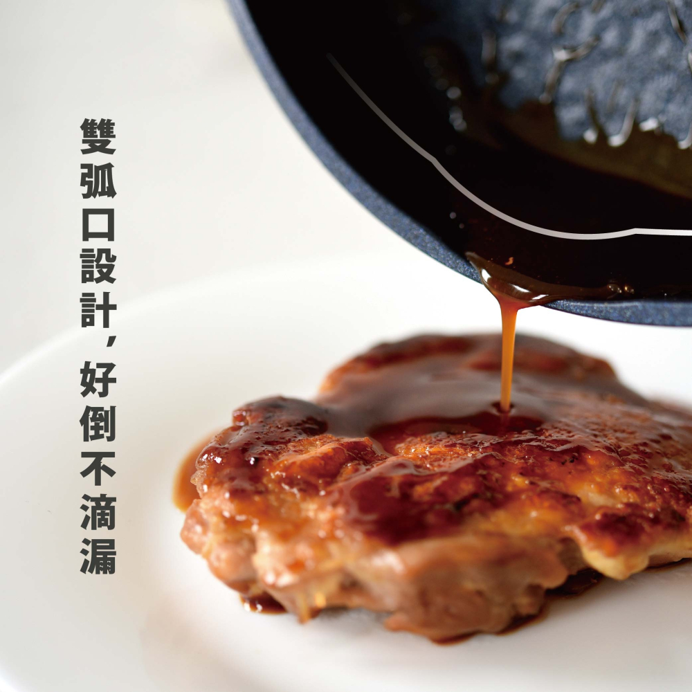 日本 Arnest 鑽石蜂巢紋不沾平底鍋26cm-酒釀紅(瓦斯爐和IH爐可適用/兩百萬次耐磨）-細節圖9