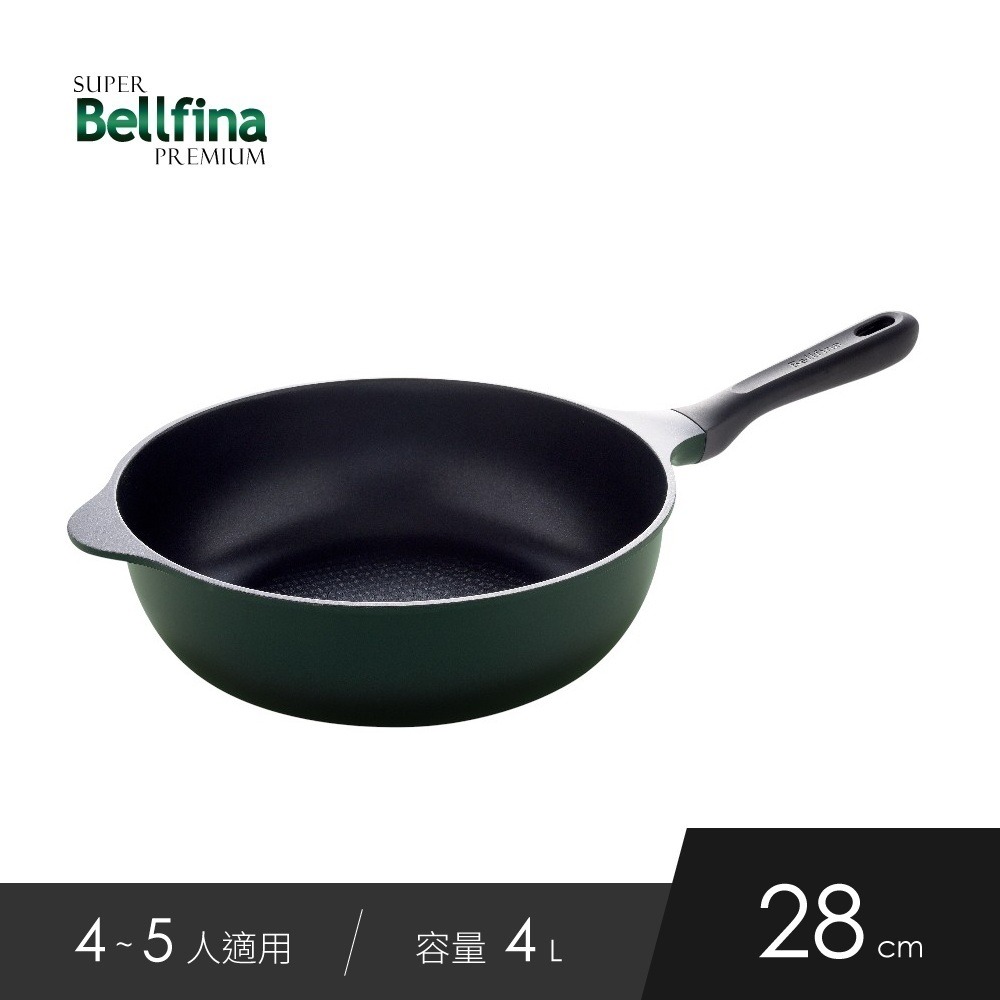 日本Arnest Bellfina鑽石深型平底IH不沾炒鍋28cm-森林綠（純黑把手/瓦斯爐和電磁爐IH可用款）-細節圖10