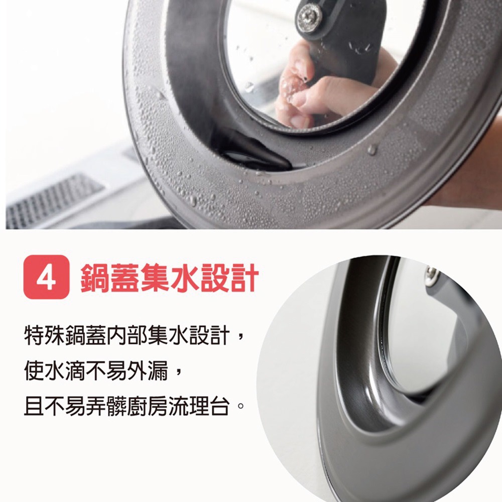 日本Arnest bellfina 可立式玻璃鍋蓋-30cm(日本製、26-30cm鍋子適用）-細節圖7