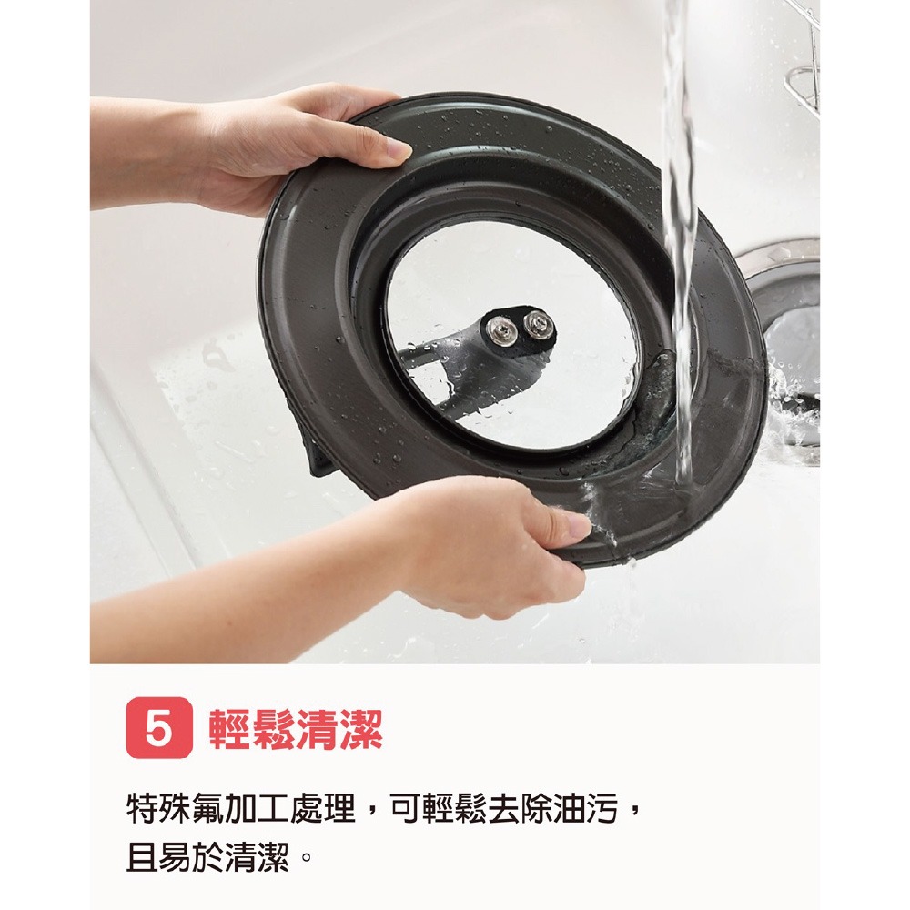 日本Arnest bellfina 可立式玻璃鍋蓋-30cm(日本製、26-30cm鍋子適用）-細節圖8