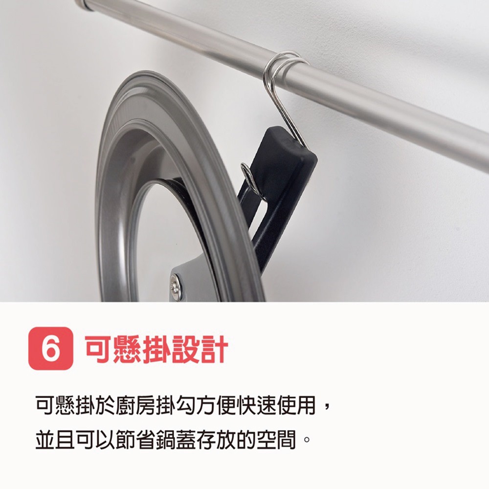 日本Arnest bellfina 可立式玻璃鍋蓋-30cm(日本製、26-30cm鍋子適用）-細節圖9