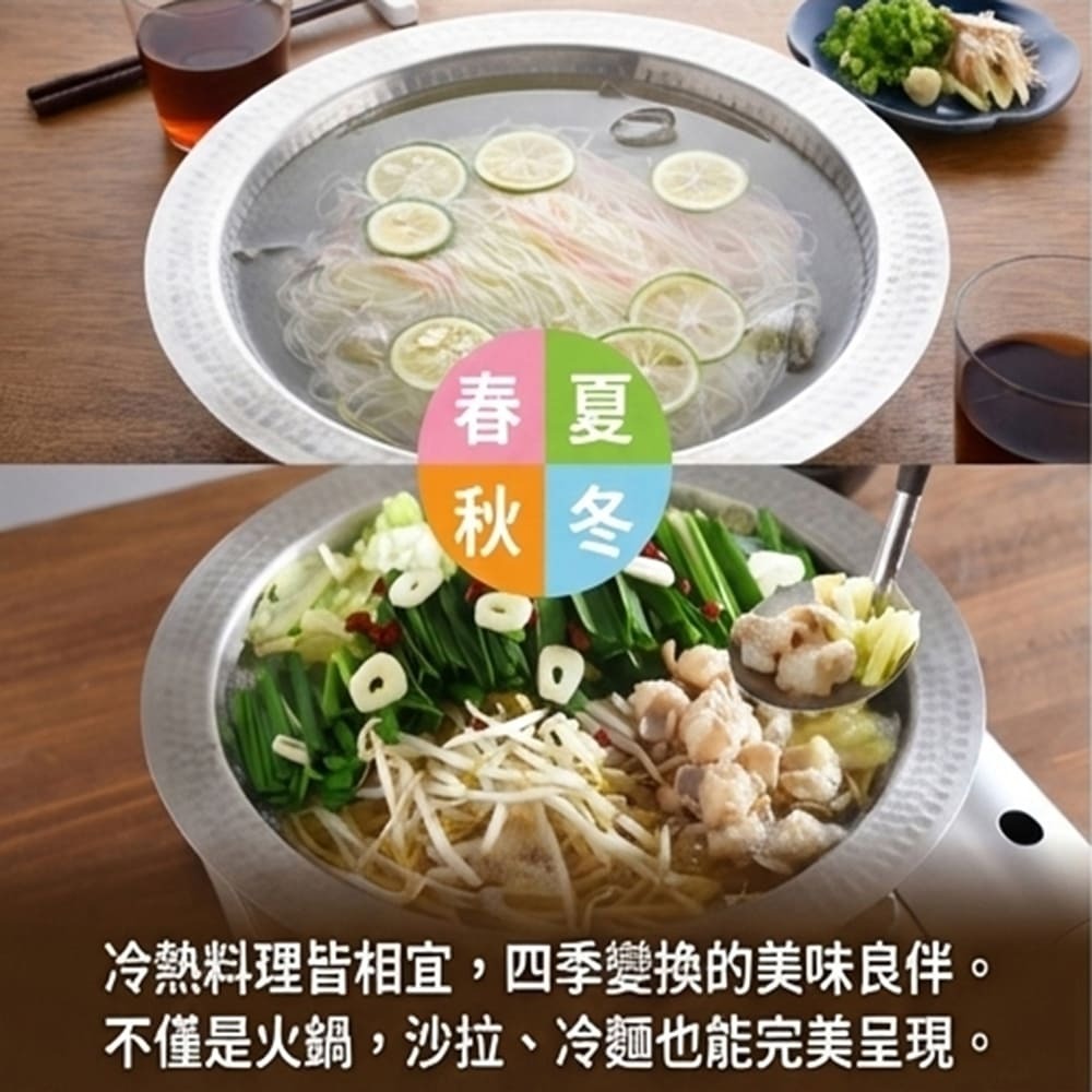日本Arnest 極易清洗不鏽鋼垂目火鍋 26cm(瓦斯爐和電磁爐IH可用款/壽喜燒鍋)-細節圖3
