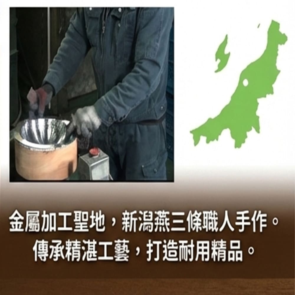 日本Arnest 極易清洗不鏽鋼垂目火鍋 26cm(瓦斯爐和電磁爐IH可用款/壽喜燒鍋)-細節圖6