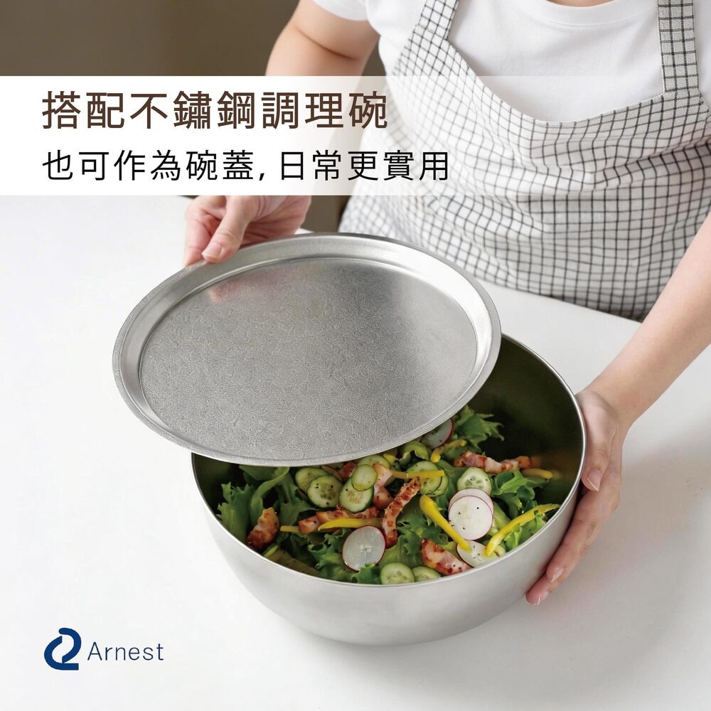 日本Arnest 新銀河不鏽鋼料理盤 18cm-細節圖4