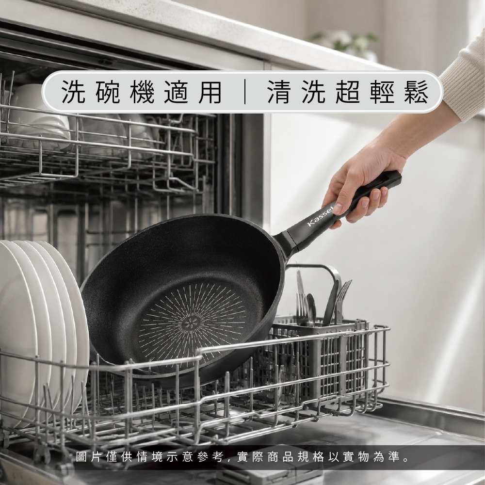 韓國Kassel 鑽石超導熱不沾輕炒鍋-28cm(琥珀棕/不挑爐具/好讚鍋/可進洗碗機)-細節圖11