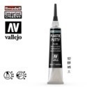 AV Vallejo V 機甲系列色表4 Mecha Color 水性模型漆 保護漆 底漆補土 模型漆 水性漆 顏料-規格圖5