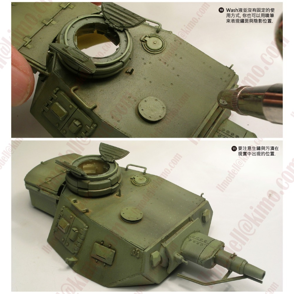 AV Vallejo V 漬洗液 色表 Model Wash 舊化滲線 鋼彈 水性模型漆 模型漆 水性漆 西班牙顏料色票-細節圖5