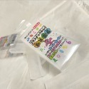 OYUMARU 透明取型土 翻模土 熱塑土 黏土 自由樹脂 水晶土 DIY 零件複製 日本製 翻模 矽膠-規格圖8