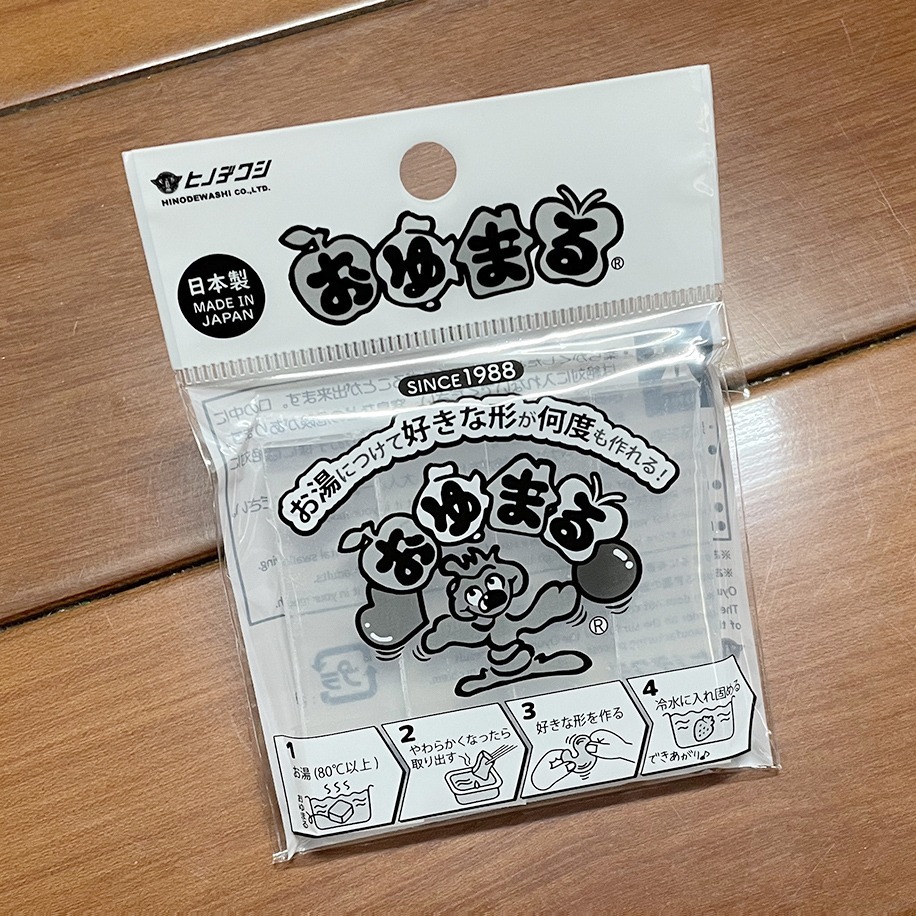 OYUMARU 透明取型土 翻模土 熱塑土 黏土 自由樹脂 水晶土 DIY 零件複製 日本製 翻模 矽膠 捏捏樂-規格圖8