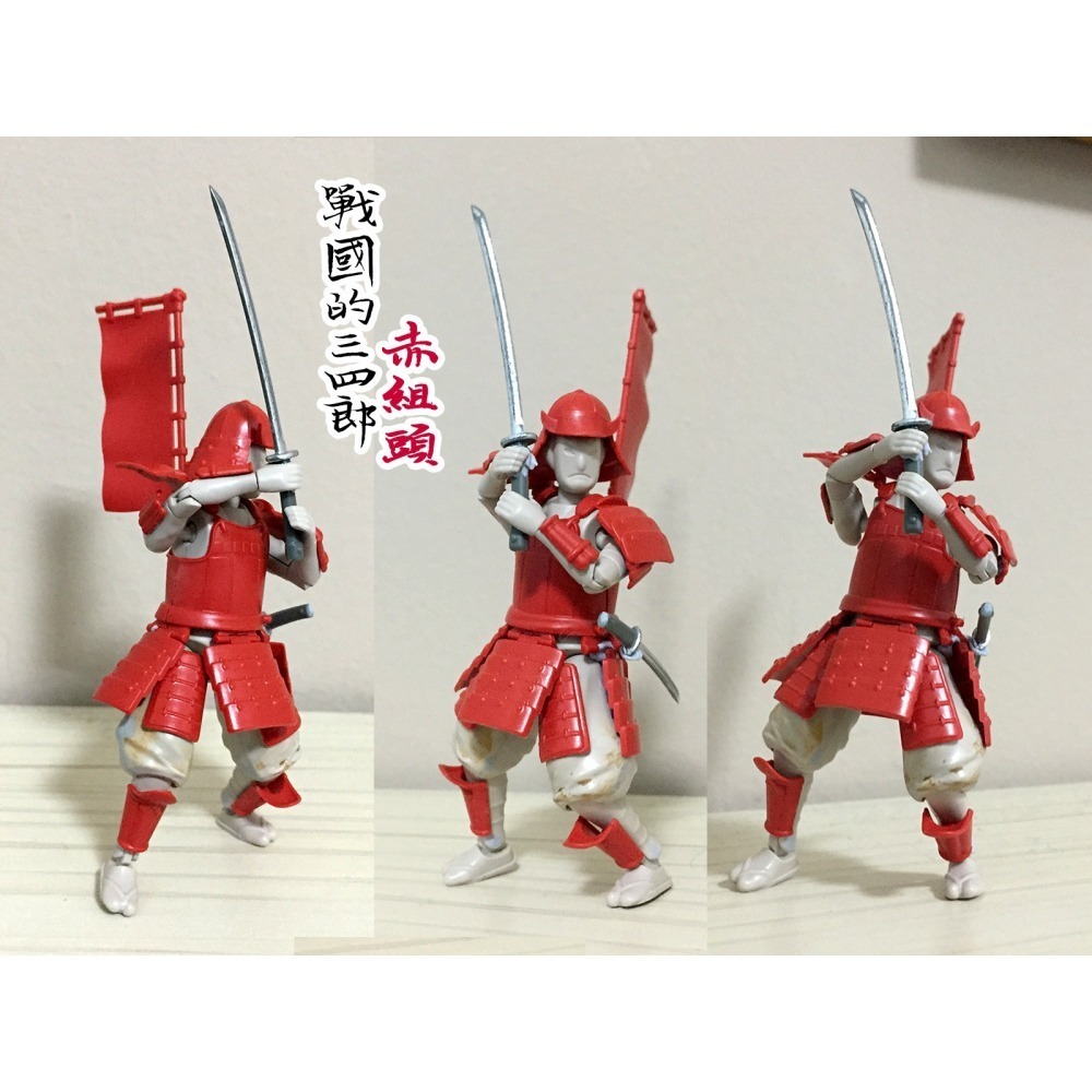 SUYATA 戰國的三四郎 1/24 赤 組頭 黑 足輕 武士 忍者 少女 日本戰國 浪人 士兵 塑雅塔 塑膠組裝模型-細節圖2