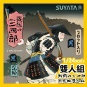 SUYATA 戰國的三四郎 1/24 赤 組頭 黑 足輕 武士 忍者 少女 日本戰國 浪人 士兵 塑雅塔 塑膠組裝模型-規格圖11