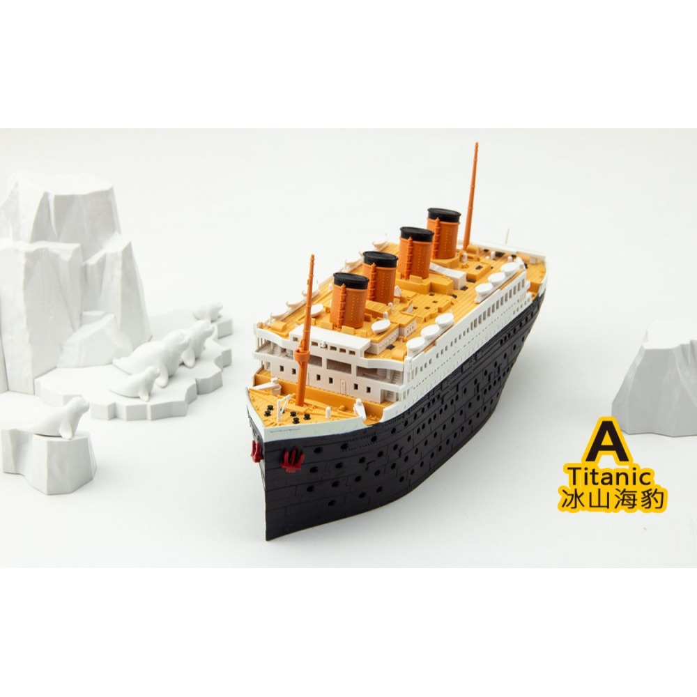 SUYATA 鐵達尼號 Q版 Titanic 冰山 海豹 港口 飛船 啟航 場景 開埠迎泰 塑雅塔 塑膠組裝模型-細節圖2
