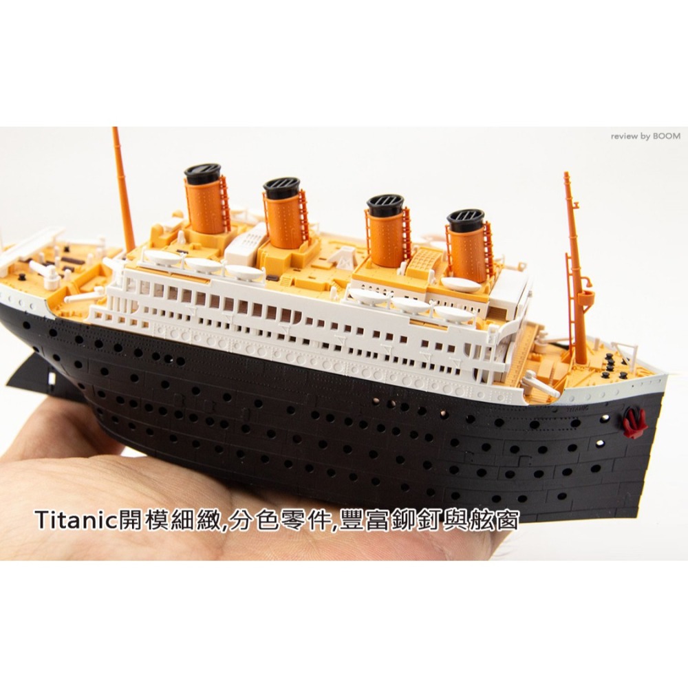 SUYATA 鐵達尼號 Q版 Titanic 冰山 海豹 港口 飛船 啟航 場景 開埠迎泰 塑雅塔 塑膠組裝模型-細節圖8